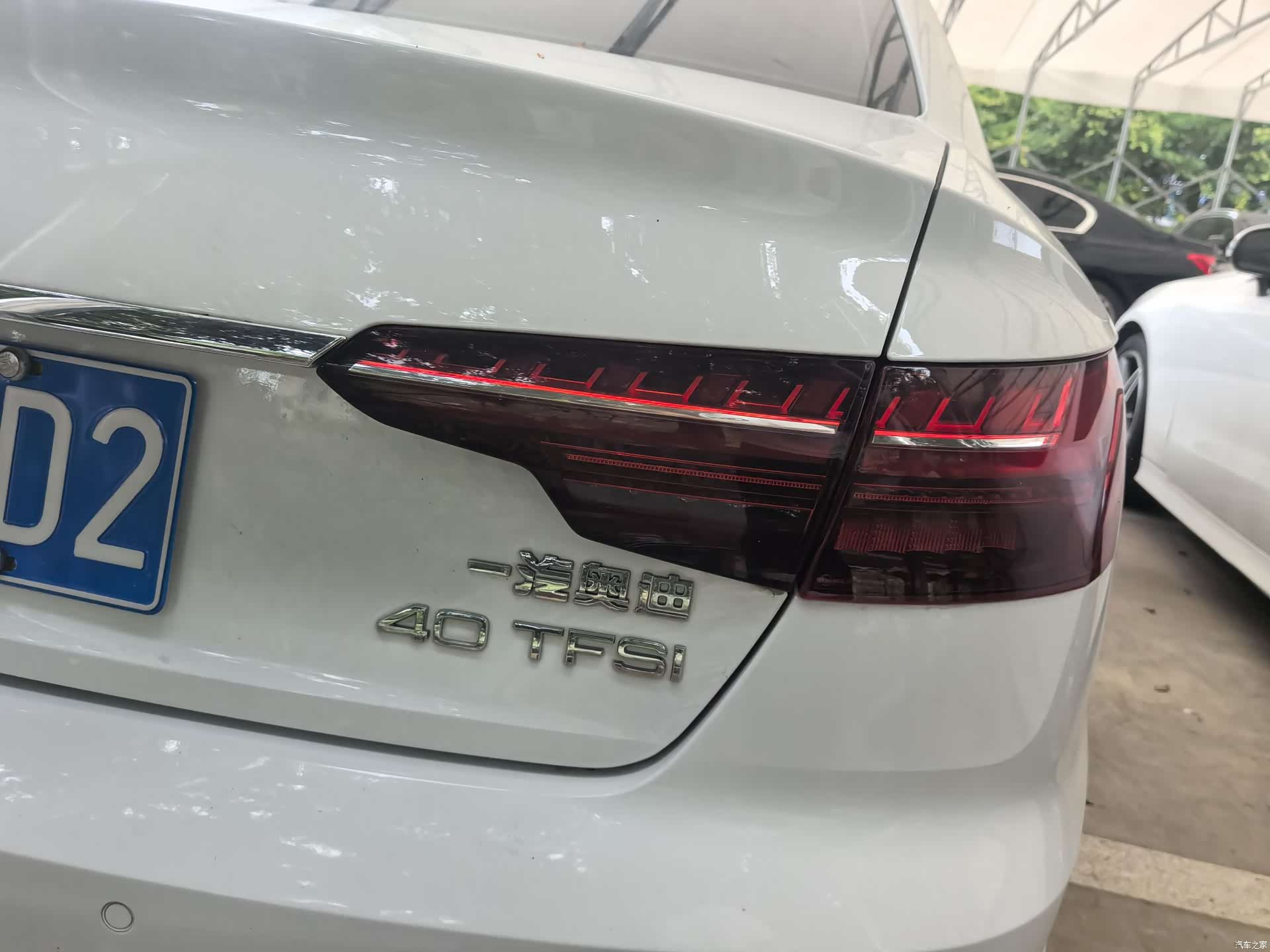 Audi A4L, 2021 7
