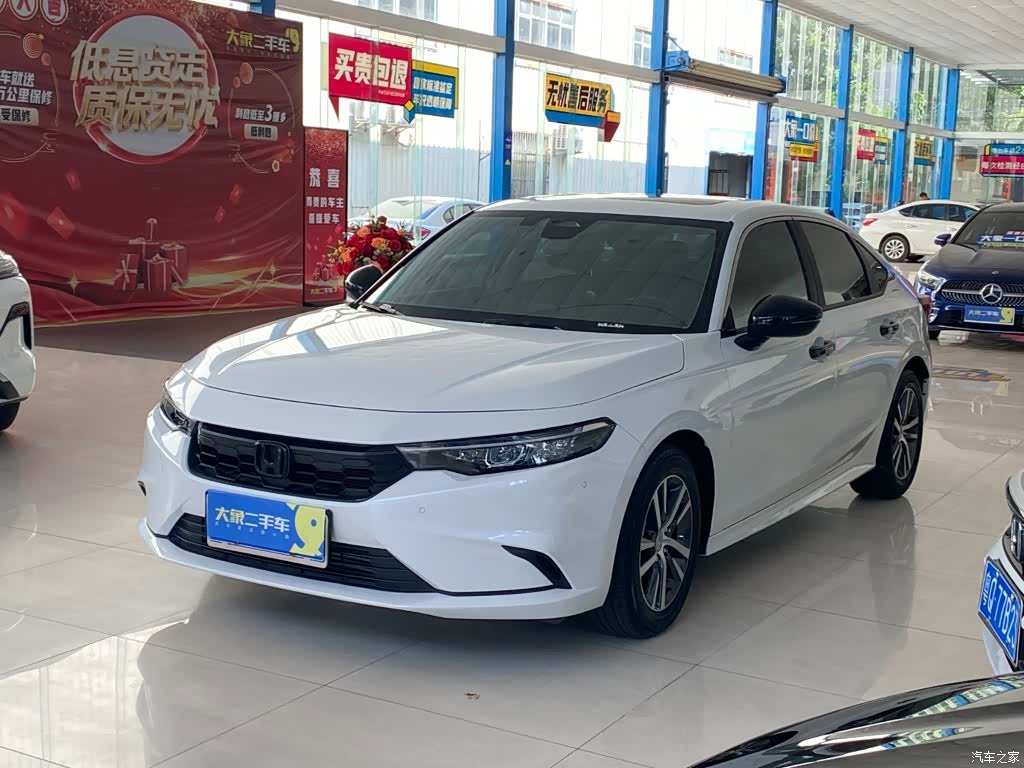 Honda Integra, 2025 1