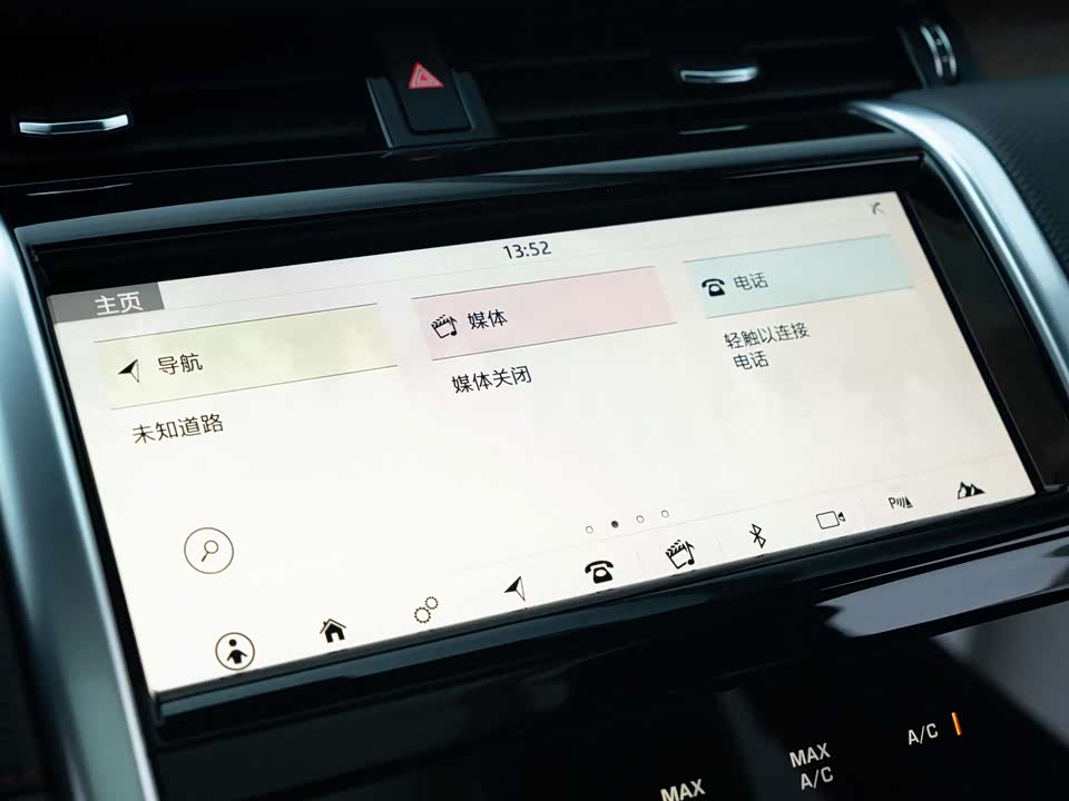 Land Rover Discover sports