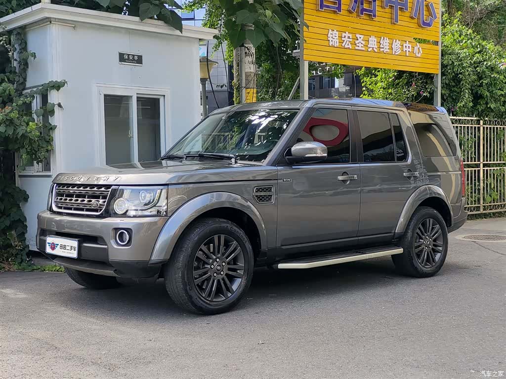 Land Rover Discovery, 2017 1