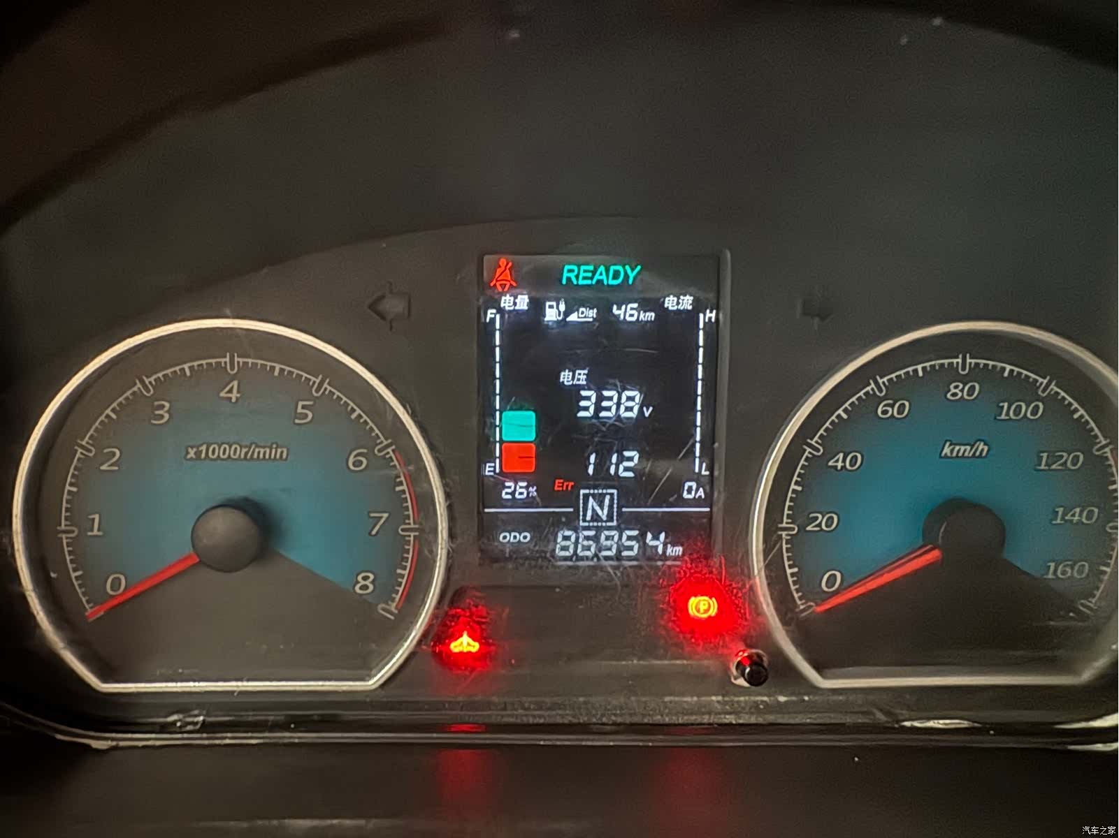 Wuling EV50, 2022 6