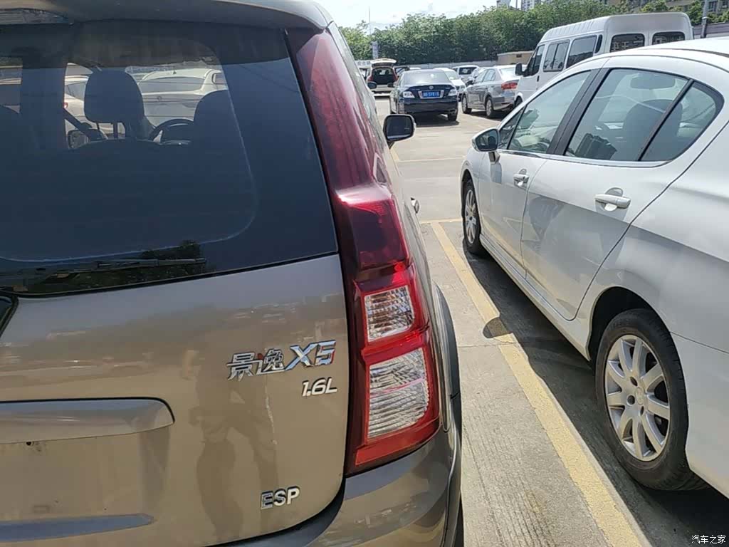 DongFeng X5, 2016 8