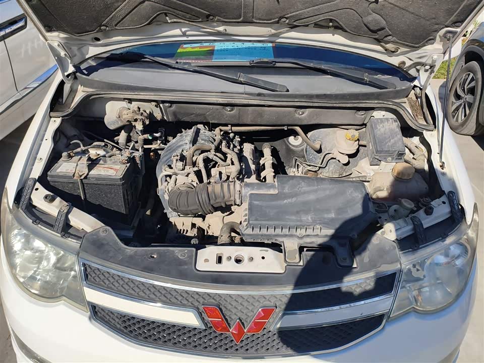 Wuling Wuling Hongguang