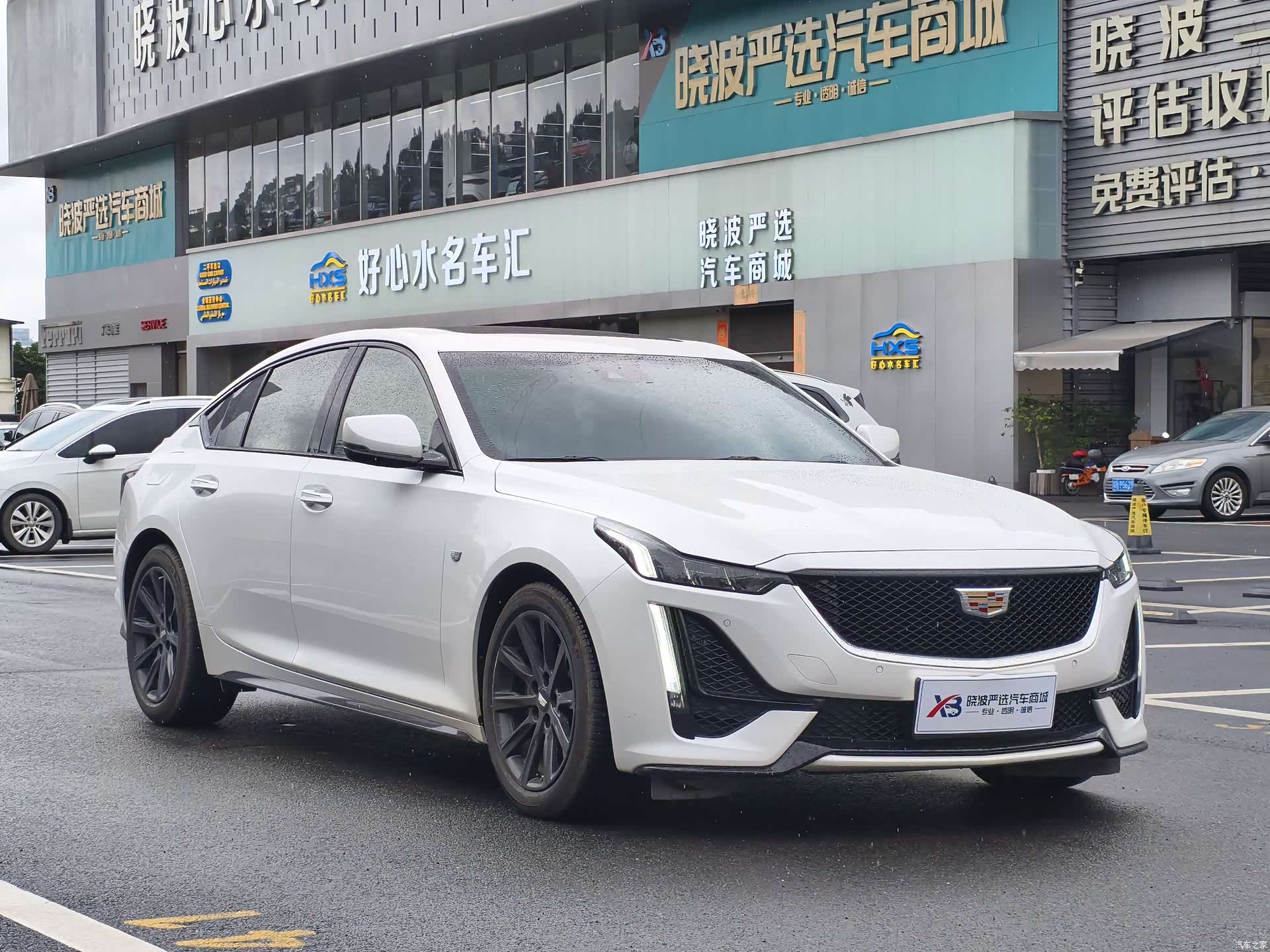 Cadillac CT5, 2024 3