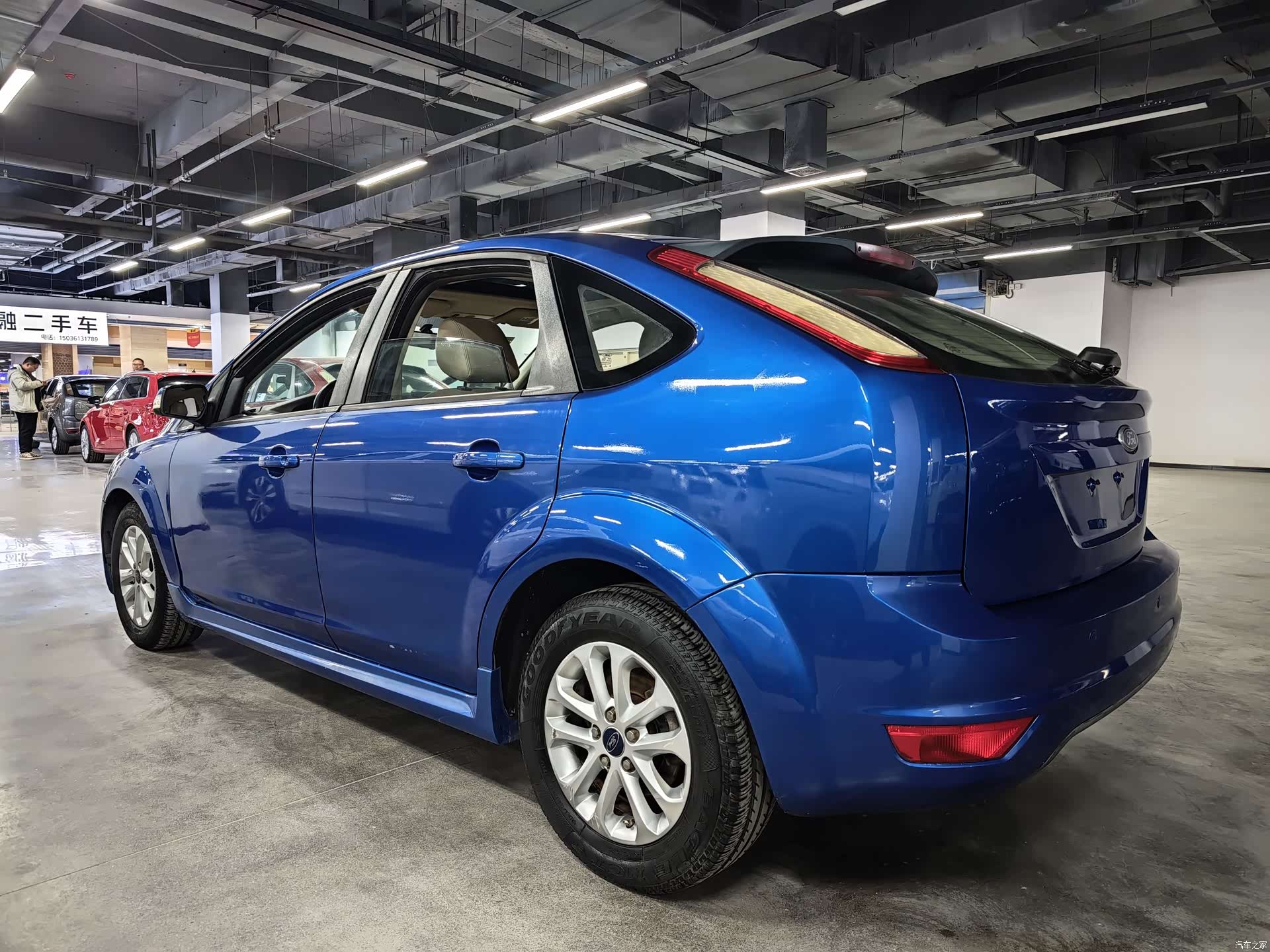 Ford Focus, 2013 13