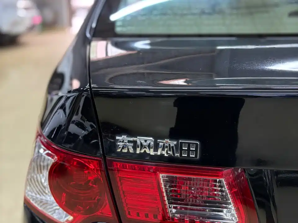 Honda Siborui Honda Siborui
