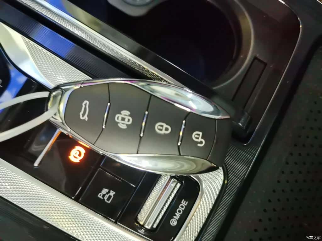 Hongqi H5, 2024 9