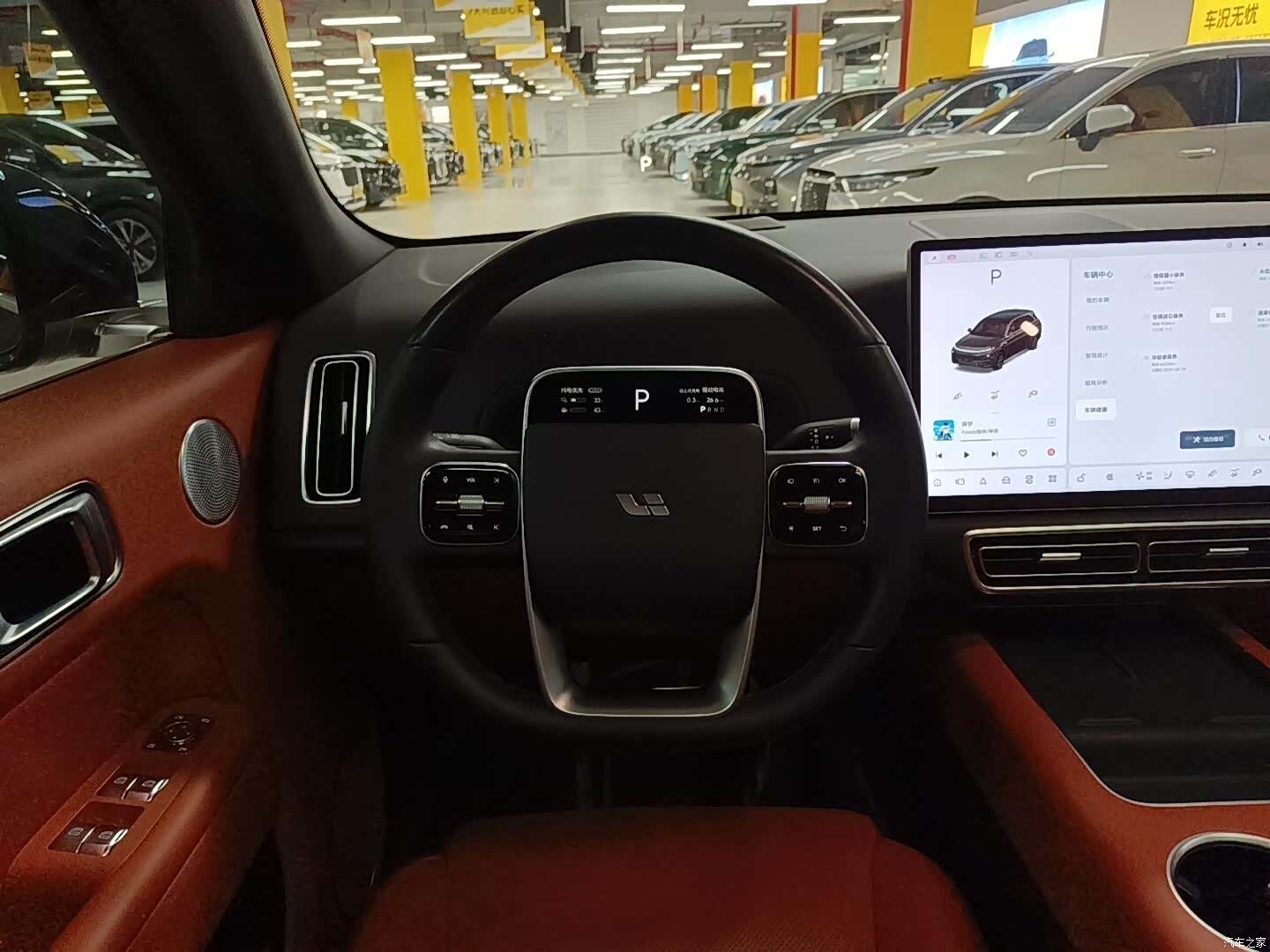 Li Auto L7, 2023 9