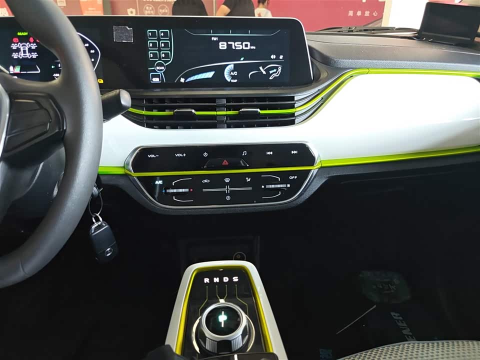 Changan Benben E-Star