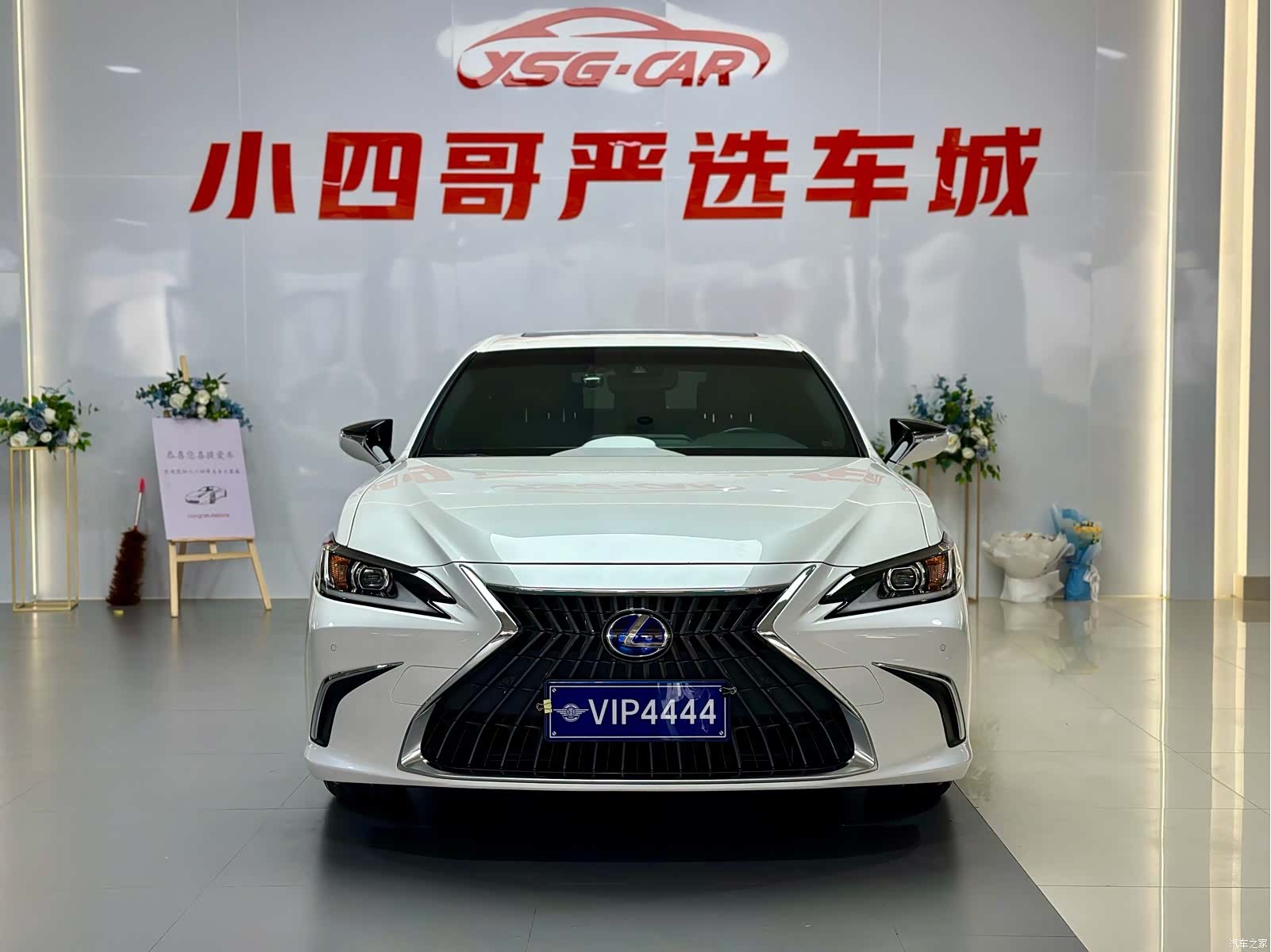 Lexus ES, 2021 2