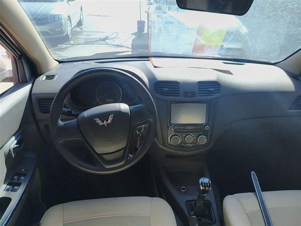 Wuling Wuling Hongguang