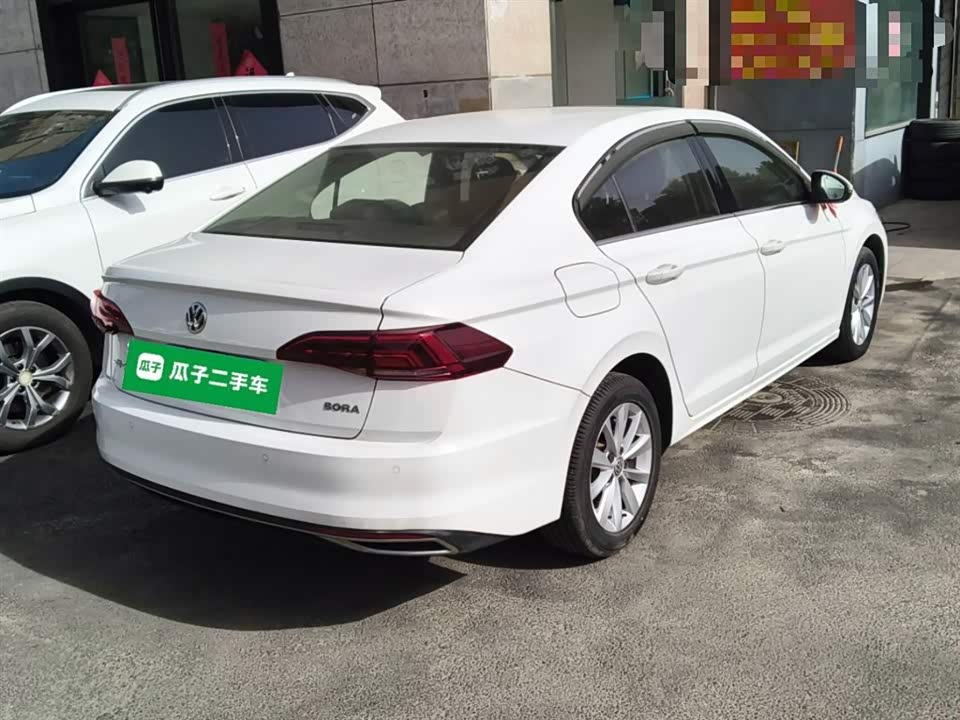 Volkswagen Bora
