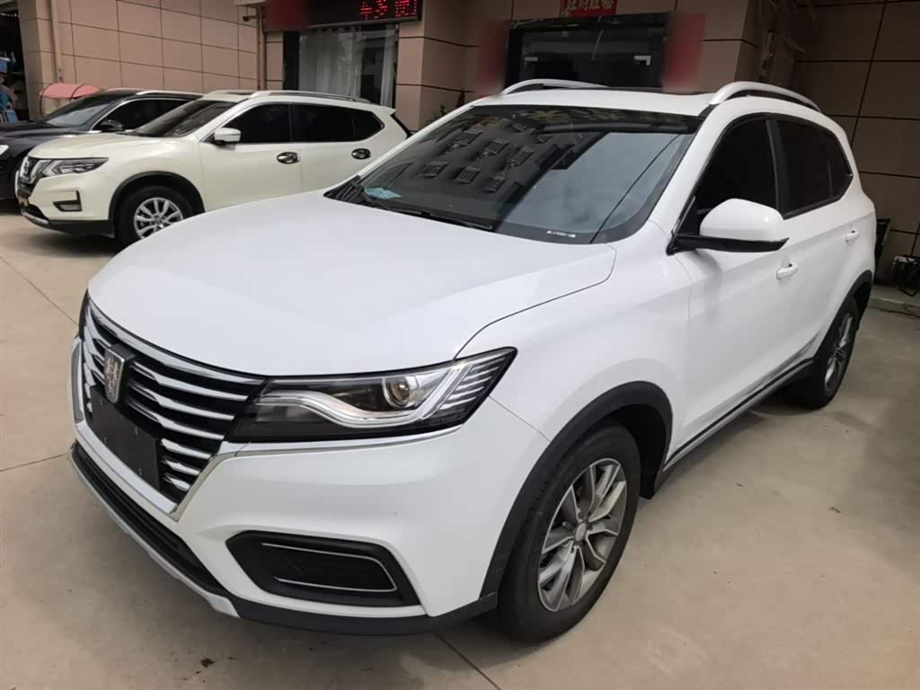 Roewe RX5