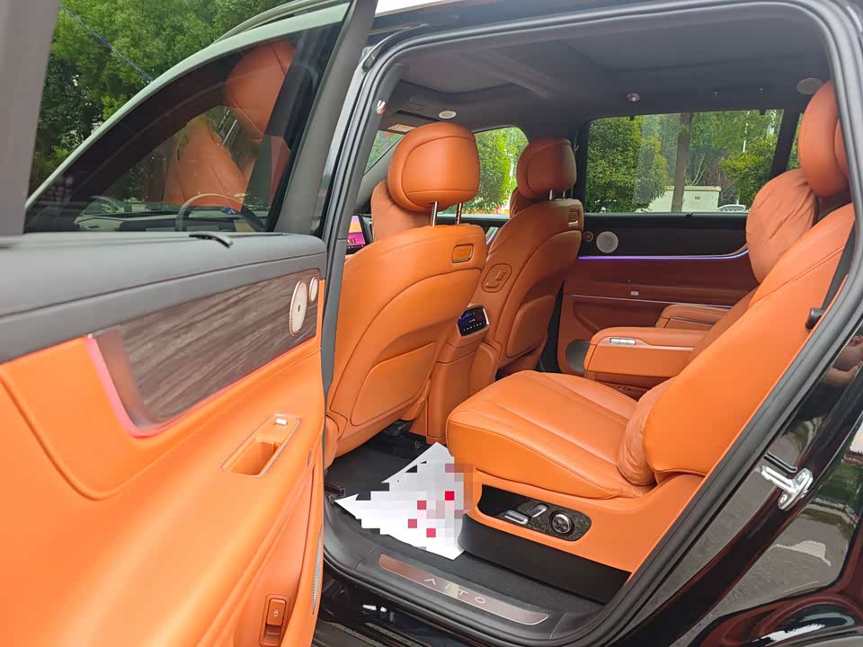 AITO Ask the world M9