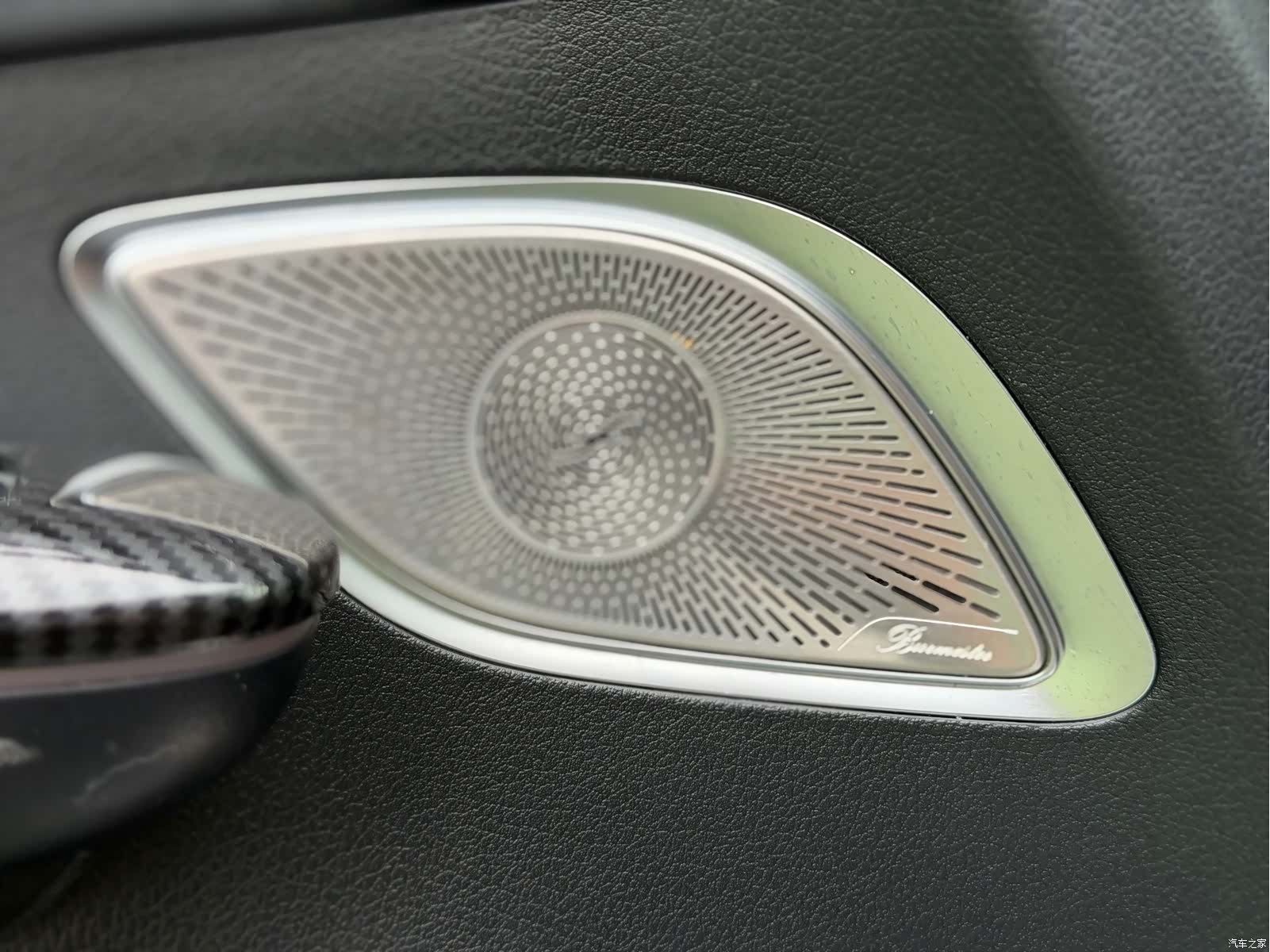 Mercedes-Benz EQE, 2023 13