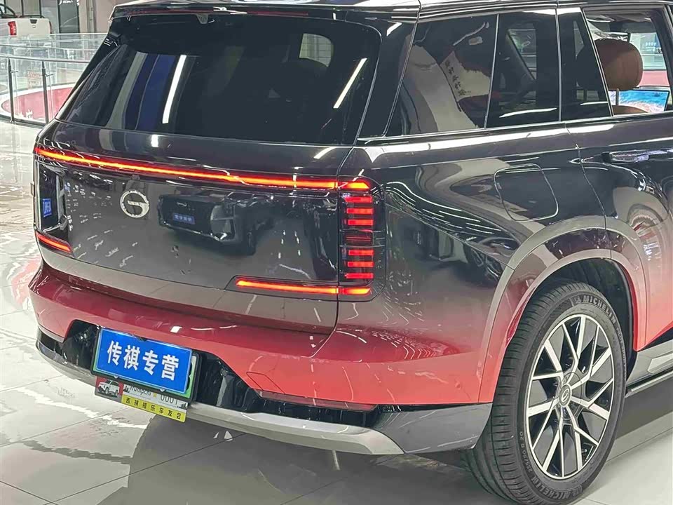 Trumpchi Trumpchi Yearning for S7