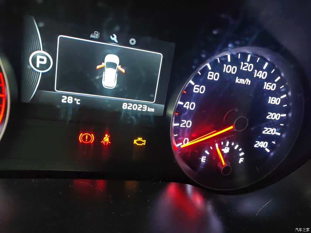 Kia KX5, 2016 9