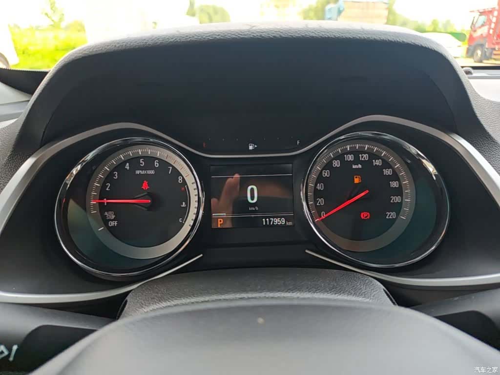 Chevrolet VI, 2019 12