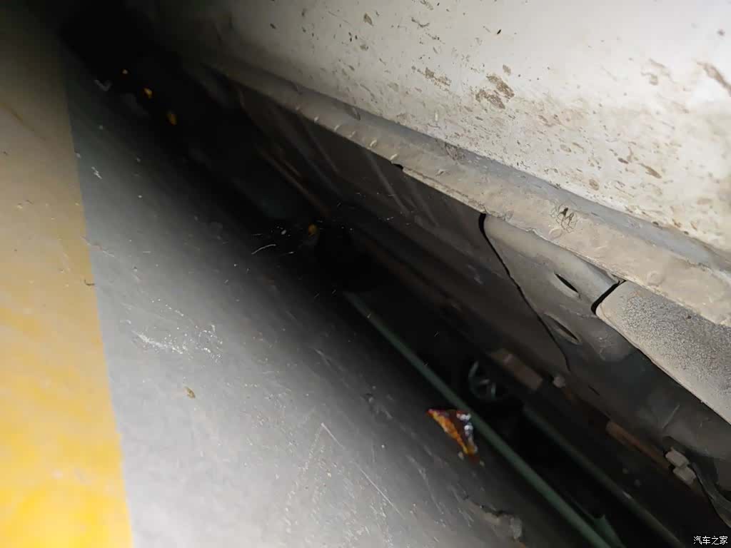 Roewe 360, 2016 18
