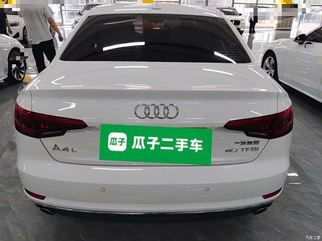 Audi A4L, 2017 6