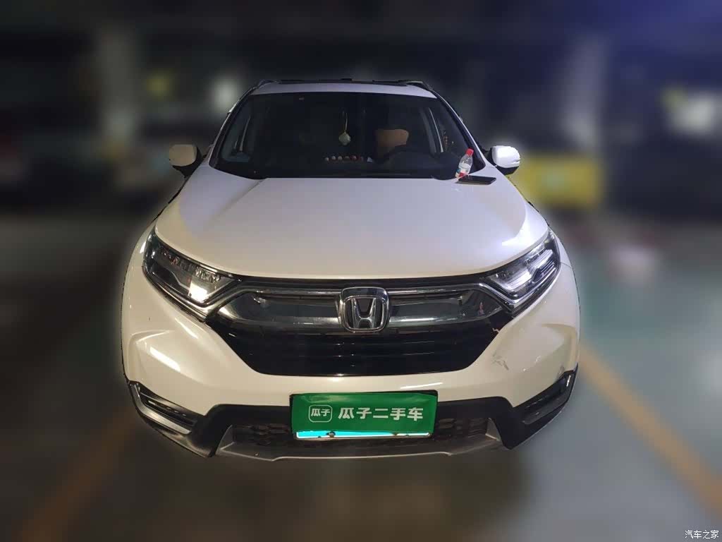 Honda CR-V, 2018 24