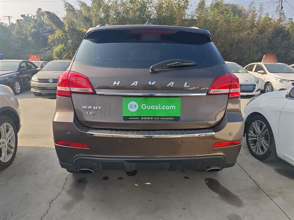 Haval H2