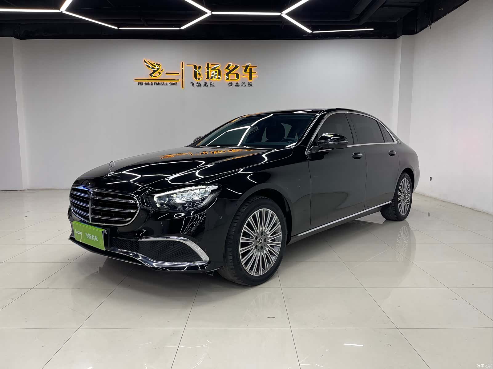Mercedes-Benz E-Class, 2022 1