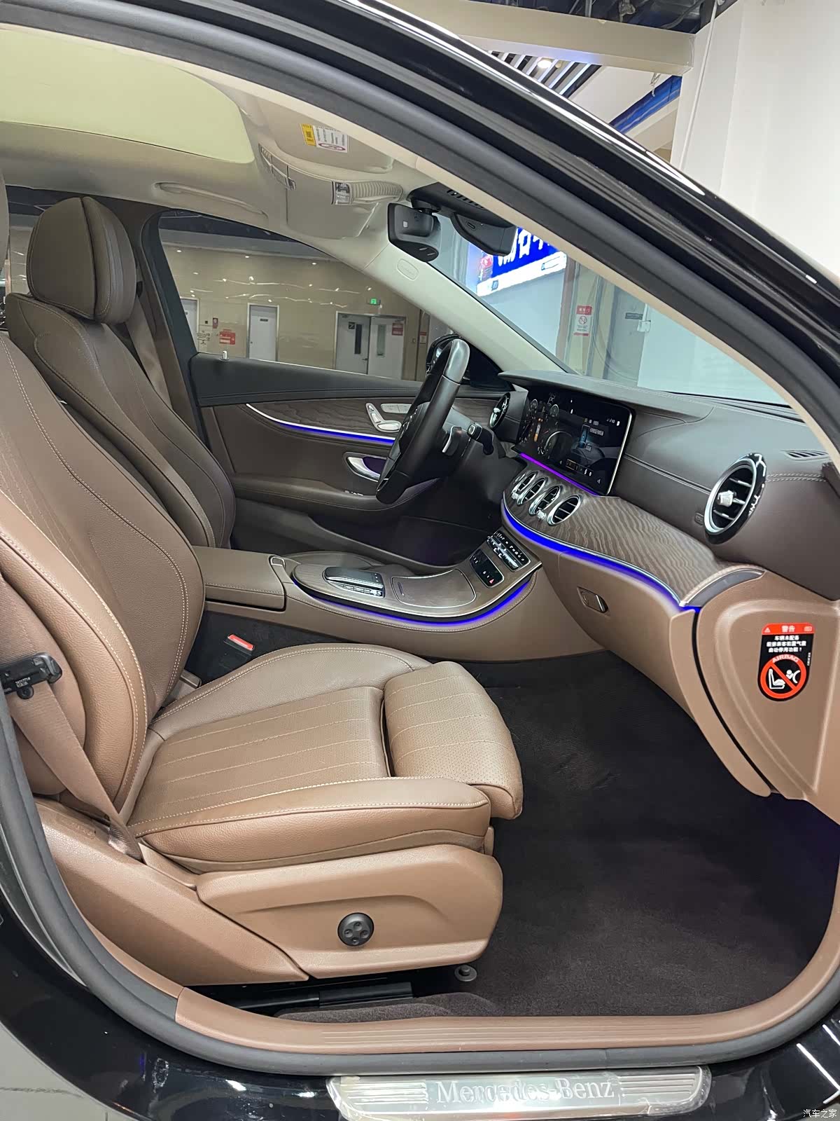Mercedes-Benz E-Class, 2022 11