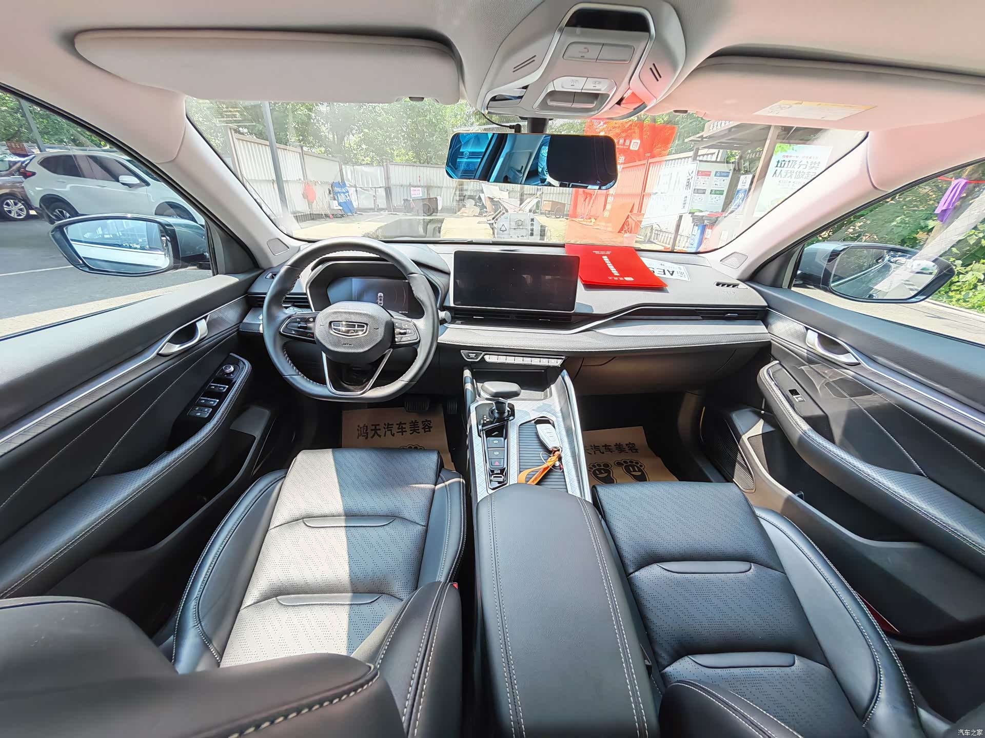 Geely Preface, 2022 все фото