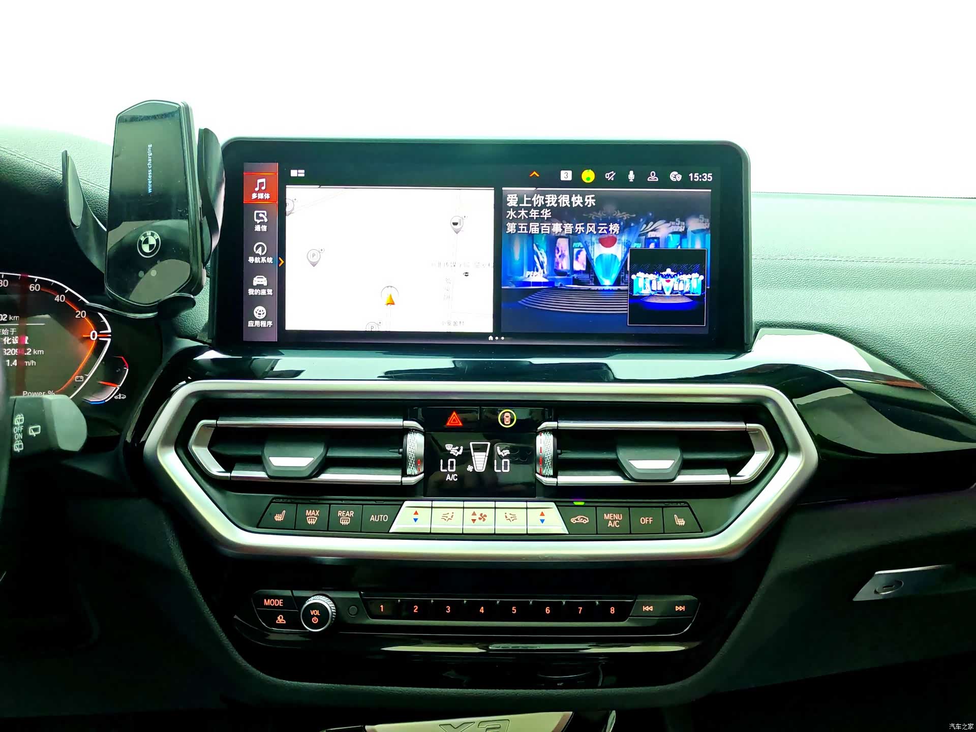 BMW X3, 2024 10