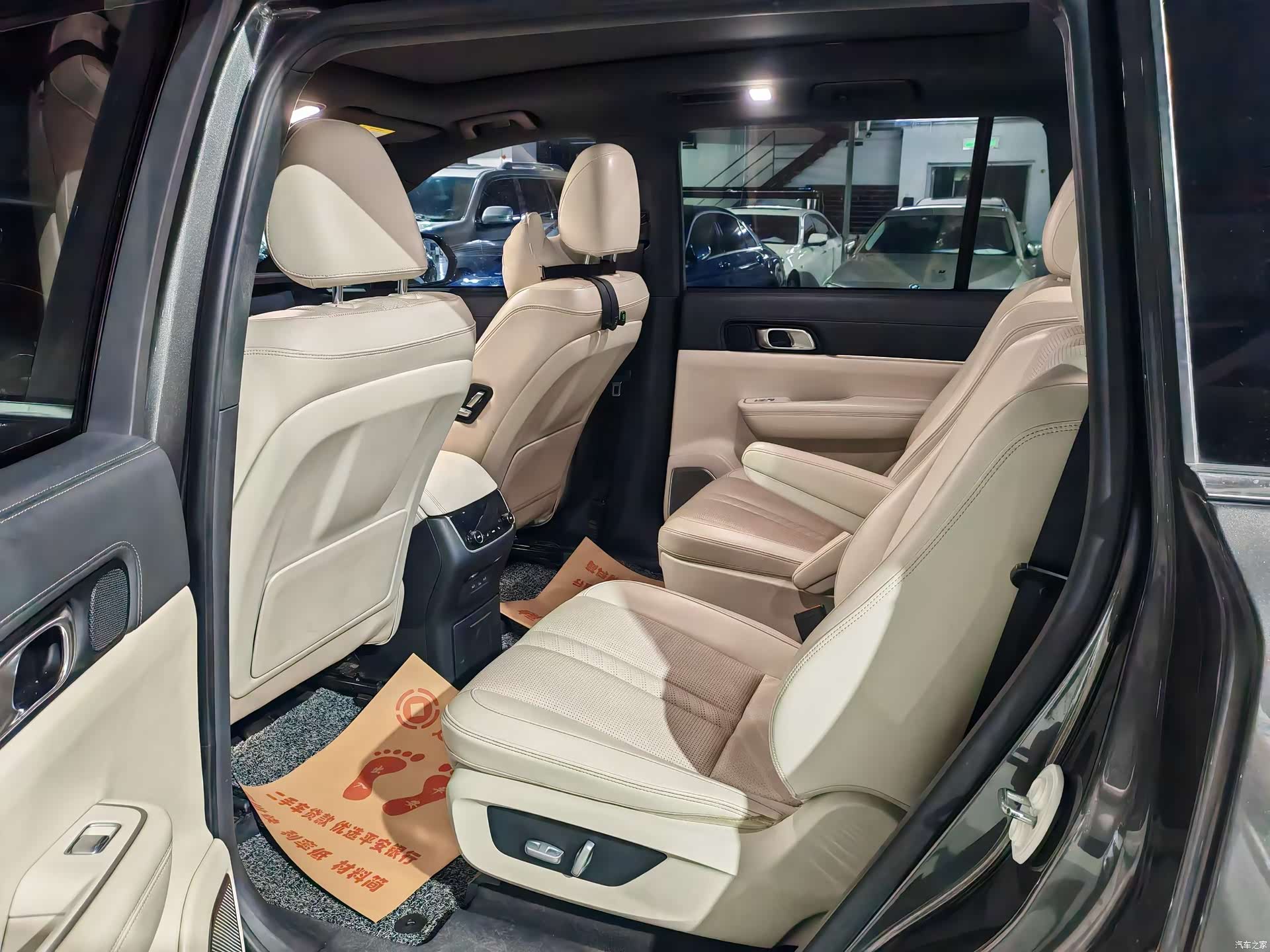 Li Auto ONE, 2020 7