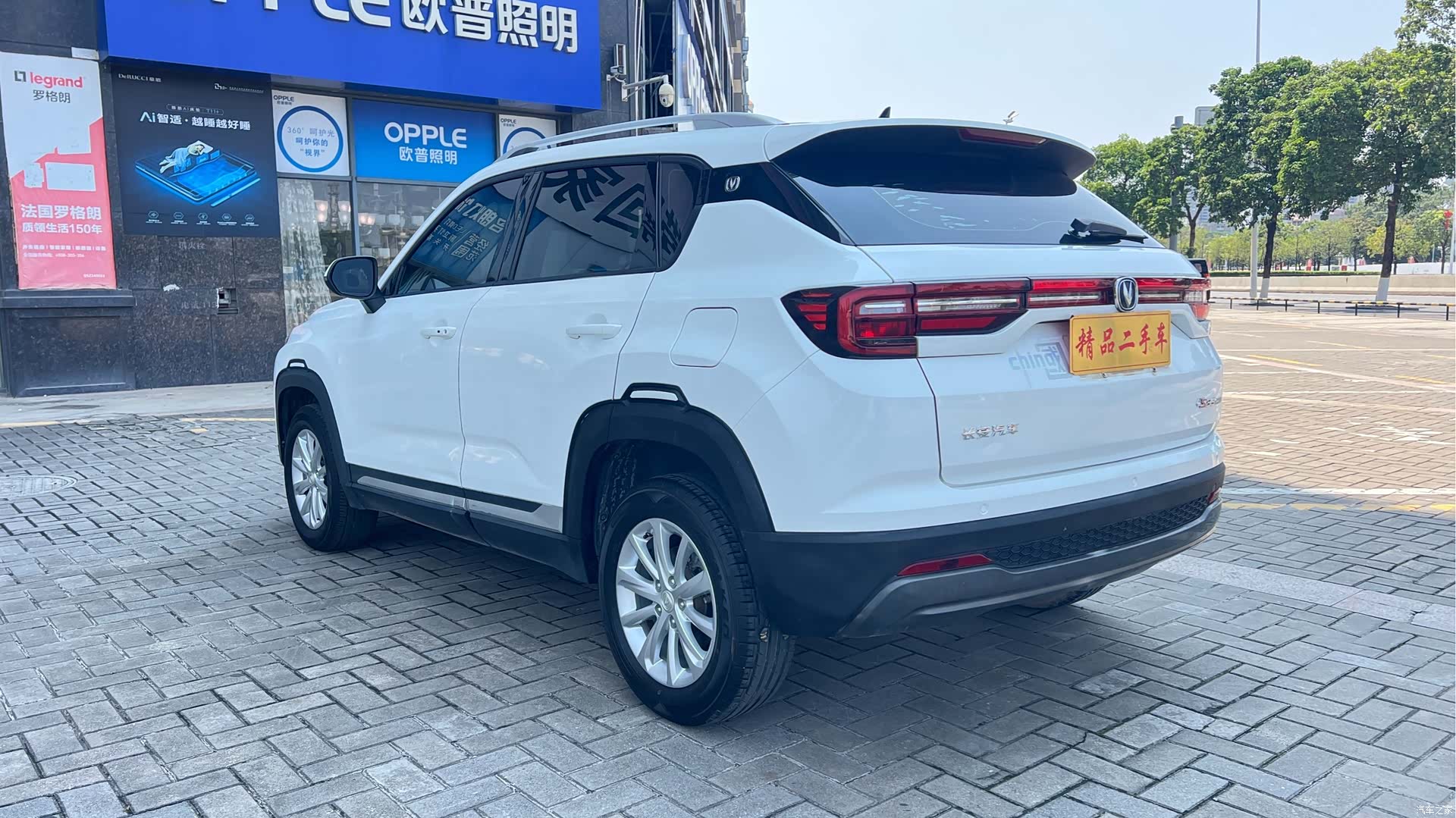 Changan CS35, 2021 все фото