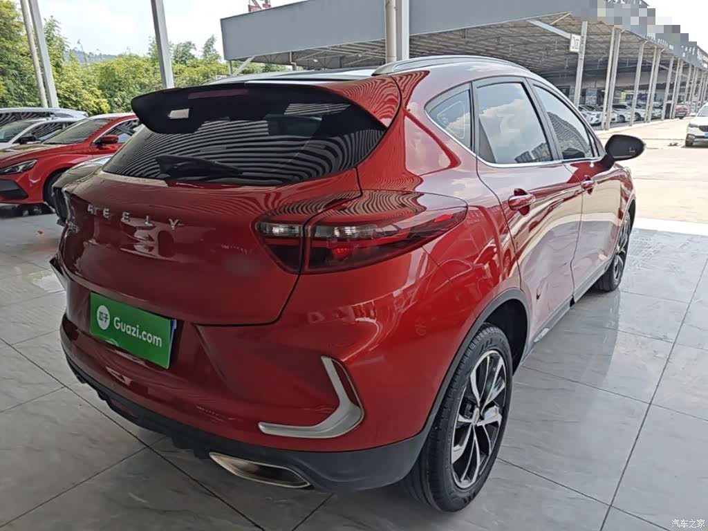 Geely Emgrand, 2020 7