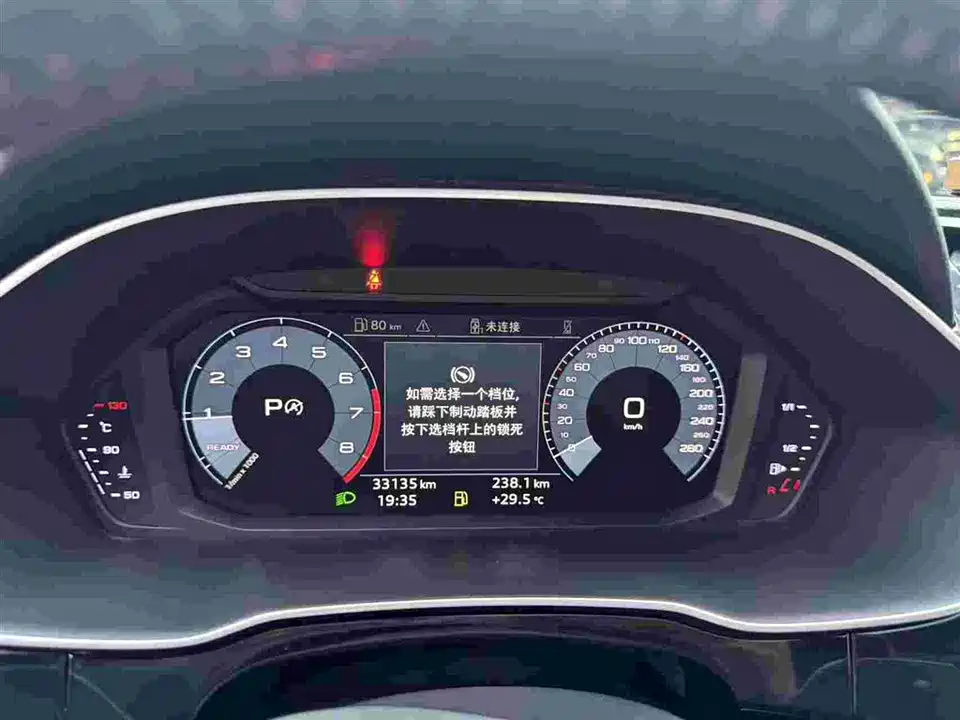 Audi Q3 Audi Q3