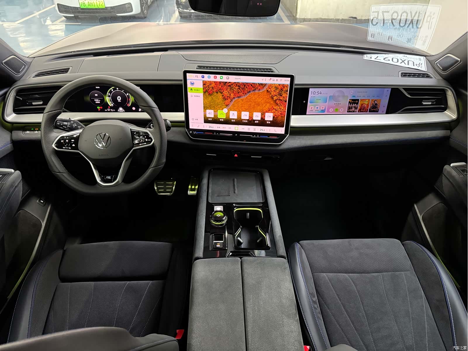 Volkswagen Teramont, 2025 4