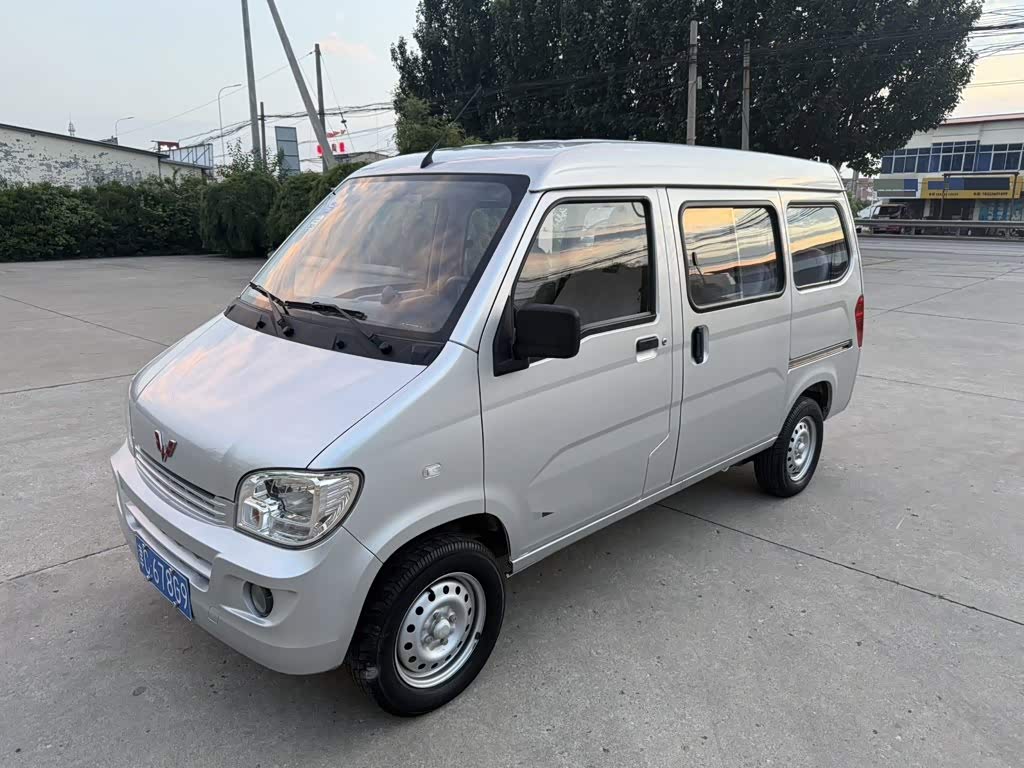 Wuling Sunshine