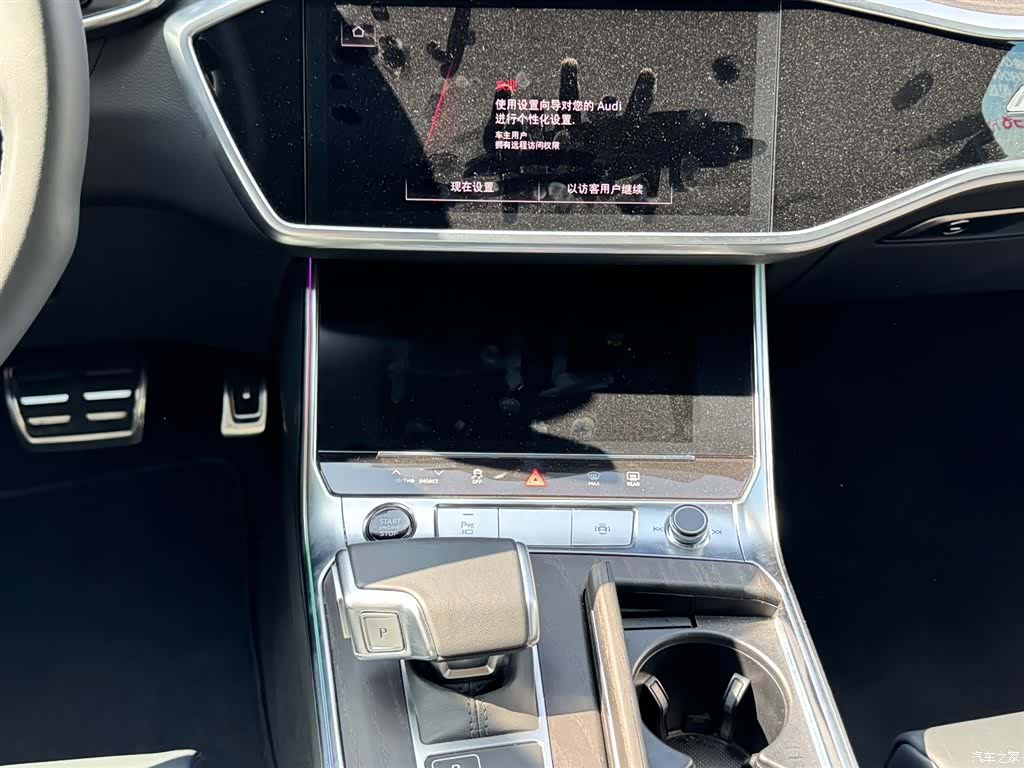 Audi A6L, 2025 18