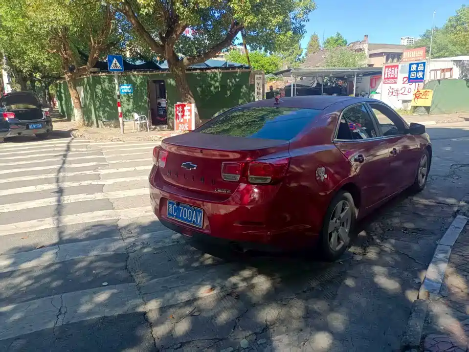 Chevrolet Mai Ruibao