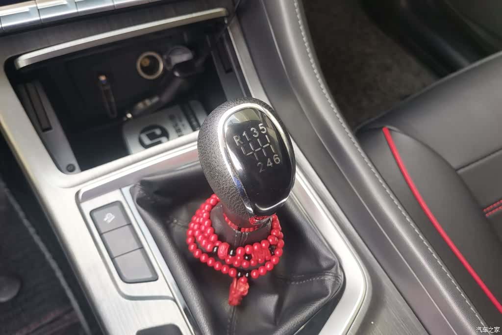 Changan CS55, 2020 16