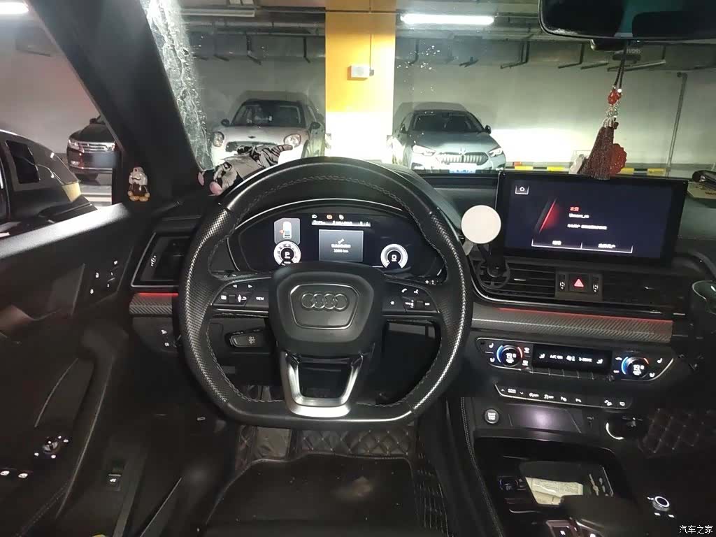 Audi Q5L, 2022 11
