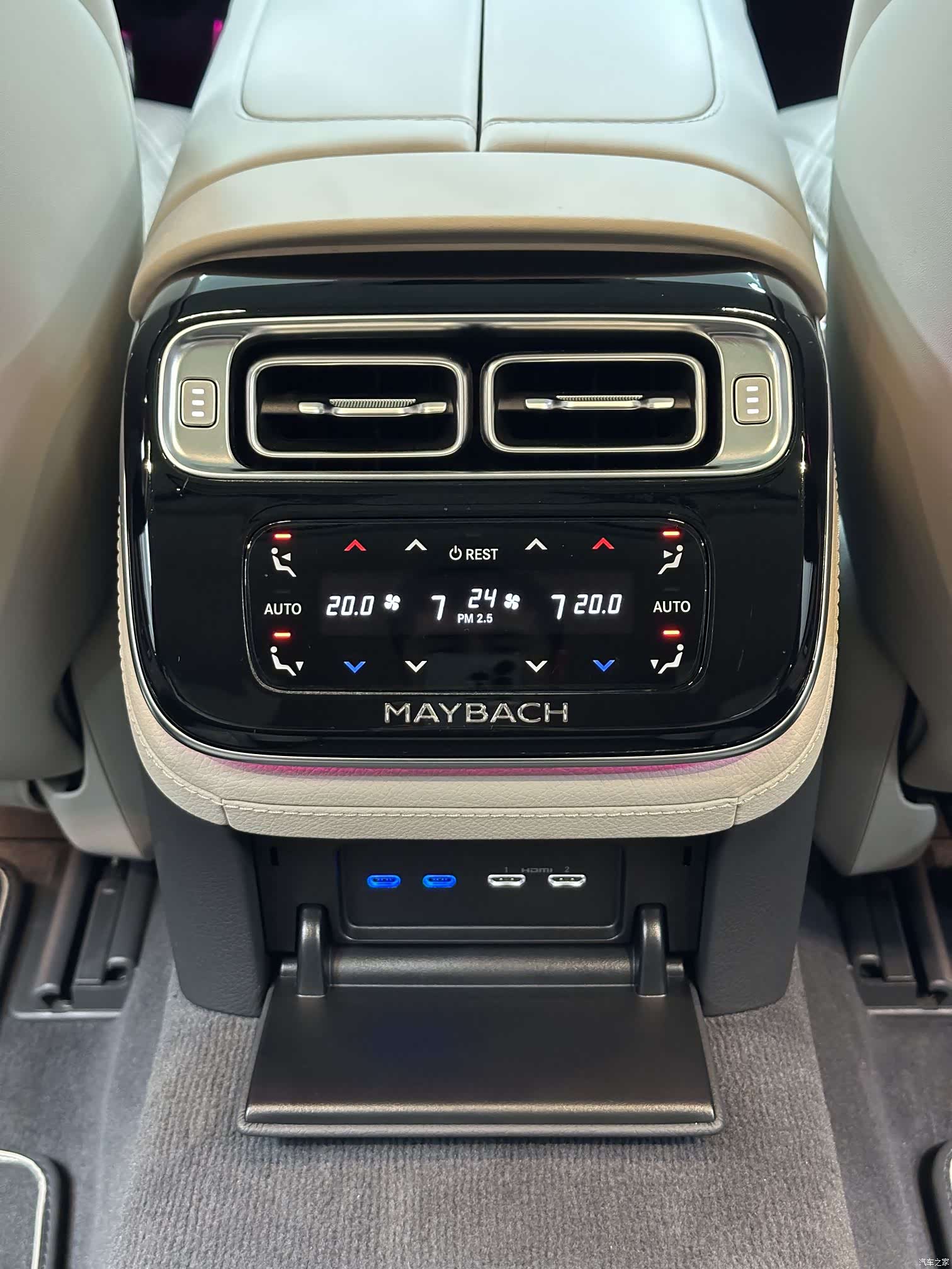 Maybach S-Class, 2023 27