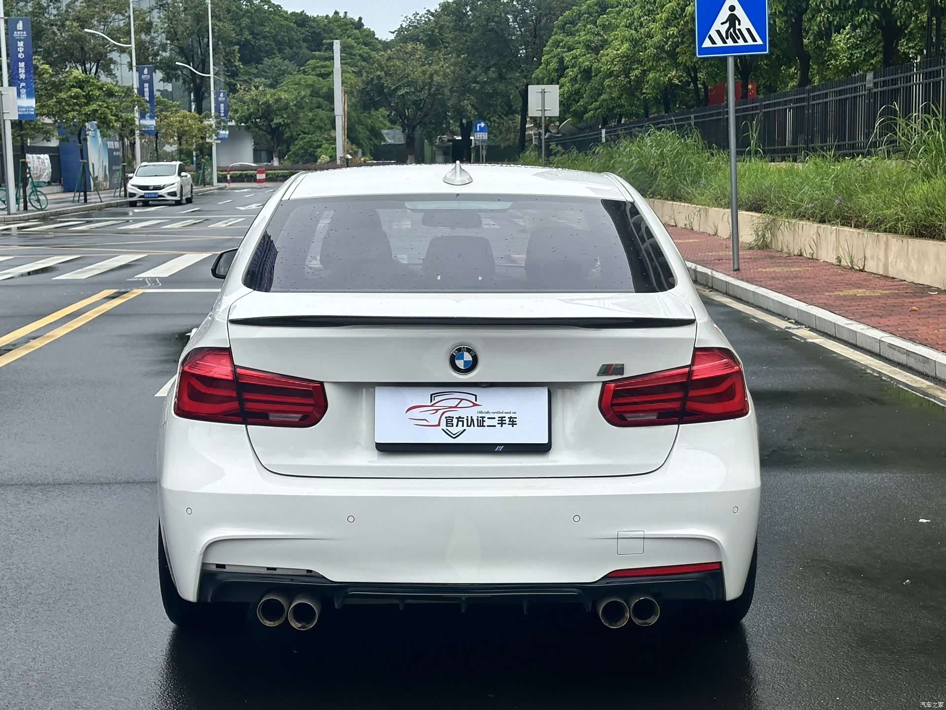 BMW 3 Series, 2019 14