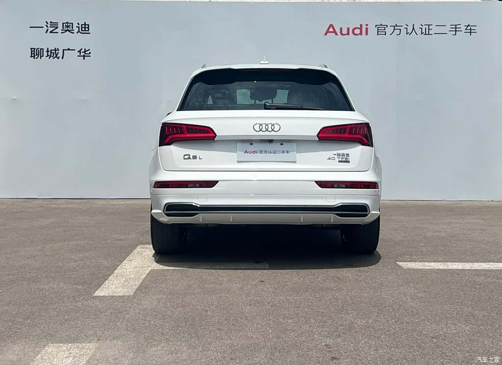 Audi Q5L, 2021 все фото