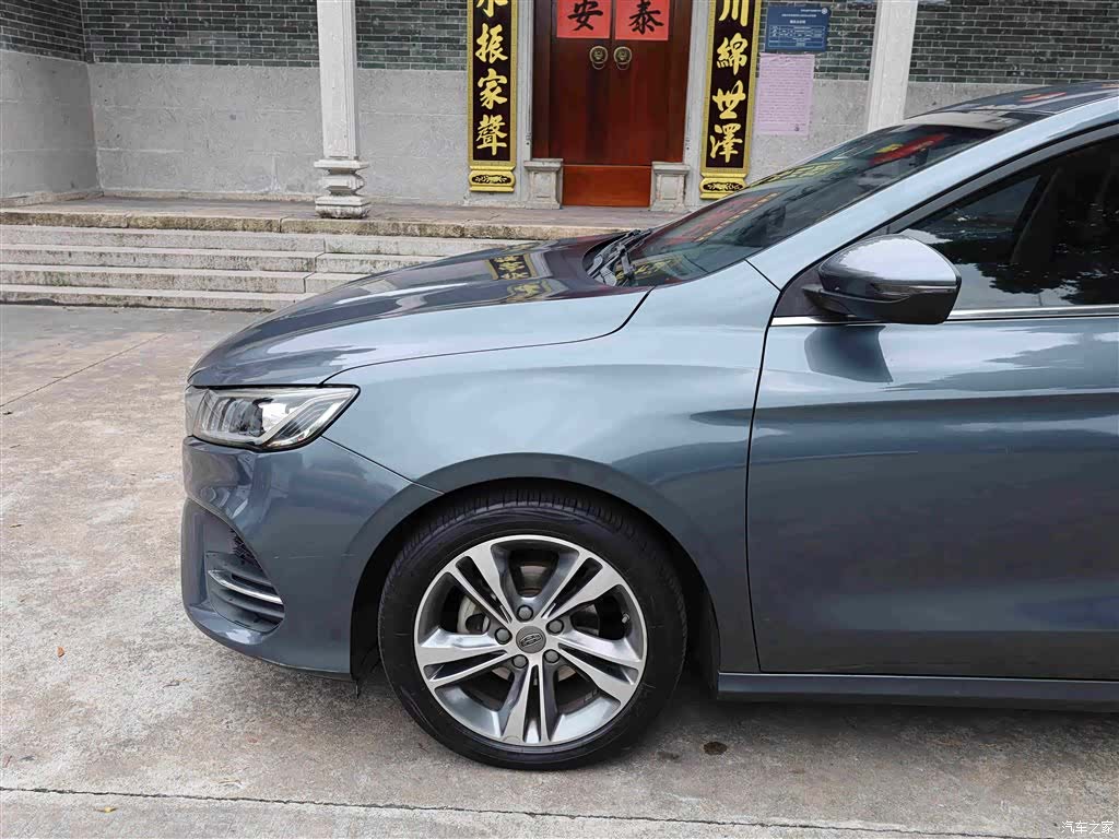 Geely Binray, 2019 24
