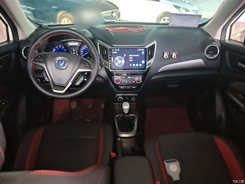Changan CS15, 2016 10