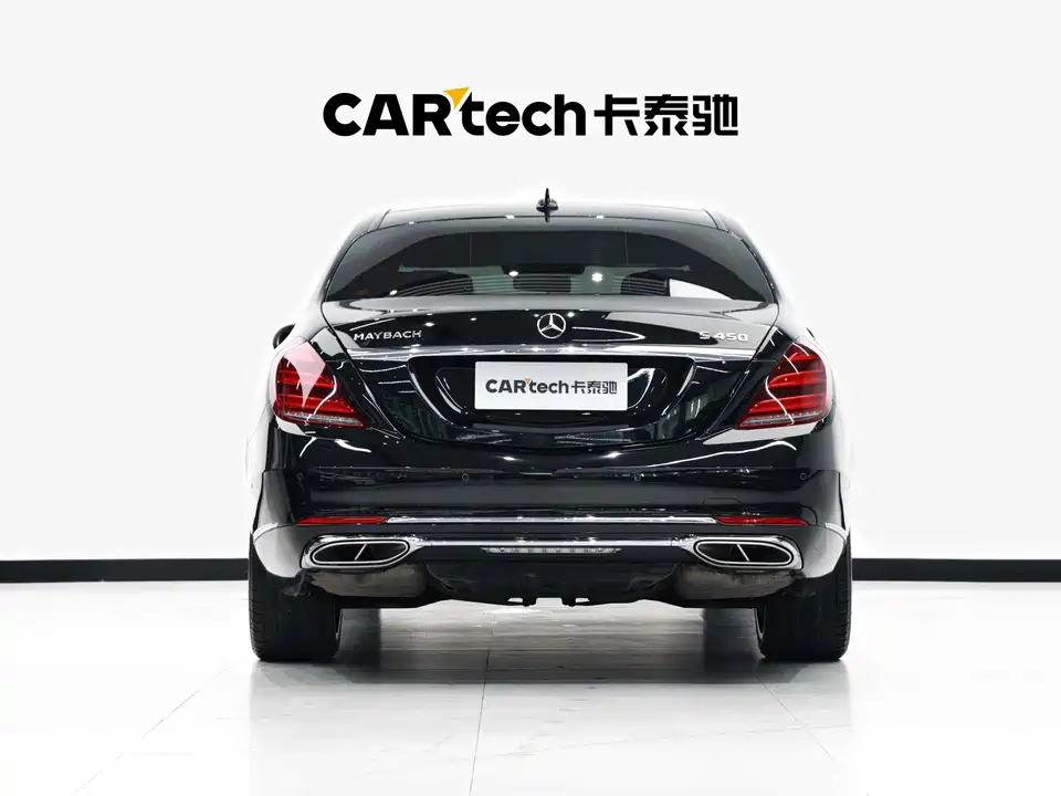 Mercedes-Benz Maybach S-class