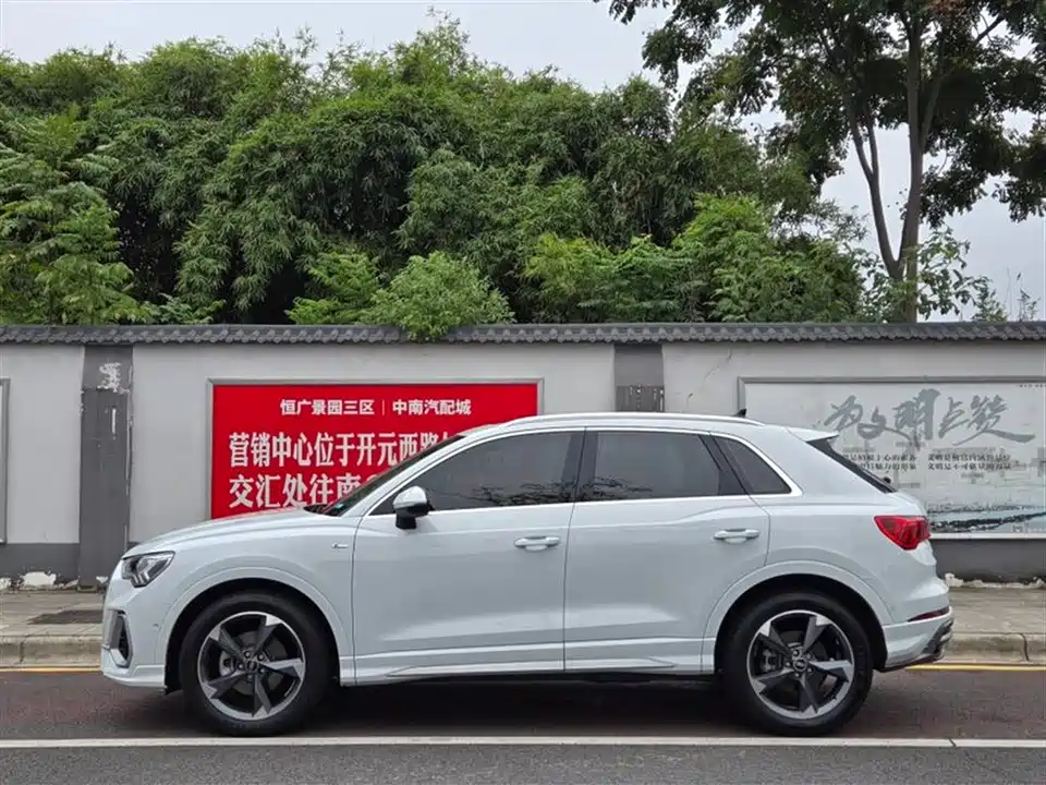 Audi Q3 Audi Q3