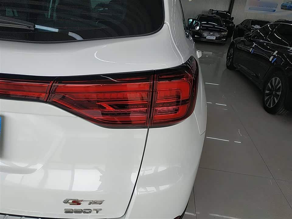 Changan CS75