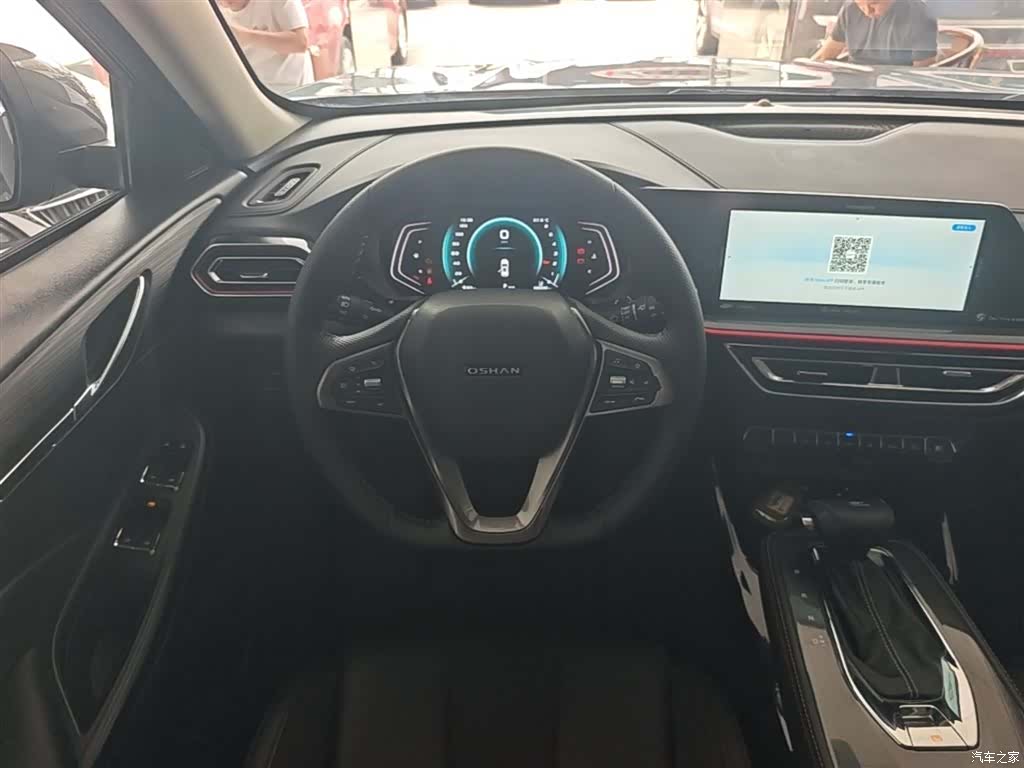 Changan X5, 2022 11