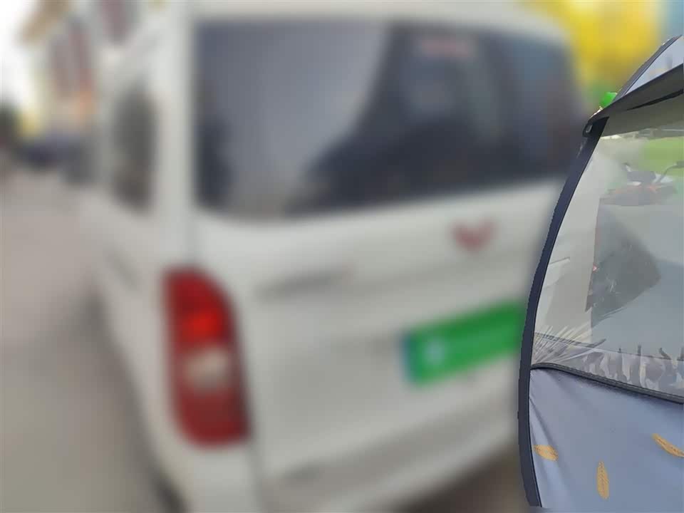 Wuling Wuling Rongguang V